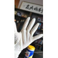 Disposable PVC/Nitrile/Latex Glove